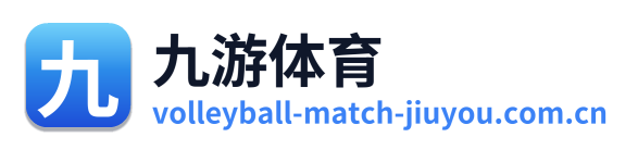 九游体育